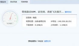 91直播芸豆可以体现么,揭秘直播界的璀璨明珠