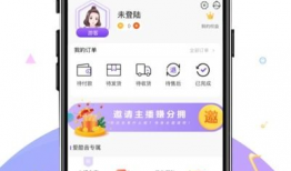 91tv直播平台下载,畅享精彩直播体验的必备指南